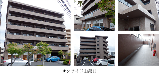 サンサイド山部2