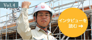 上田監督
