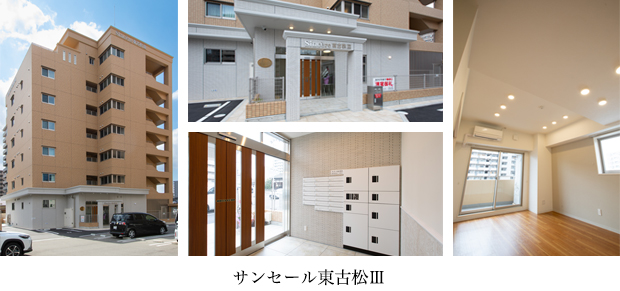 サンセール東古松Ⅲ